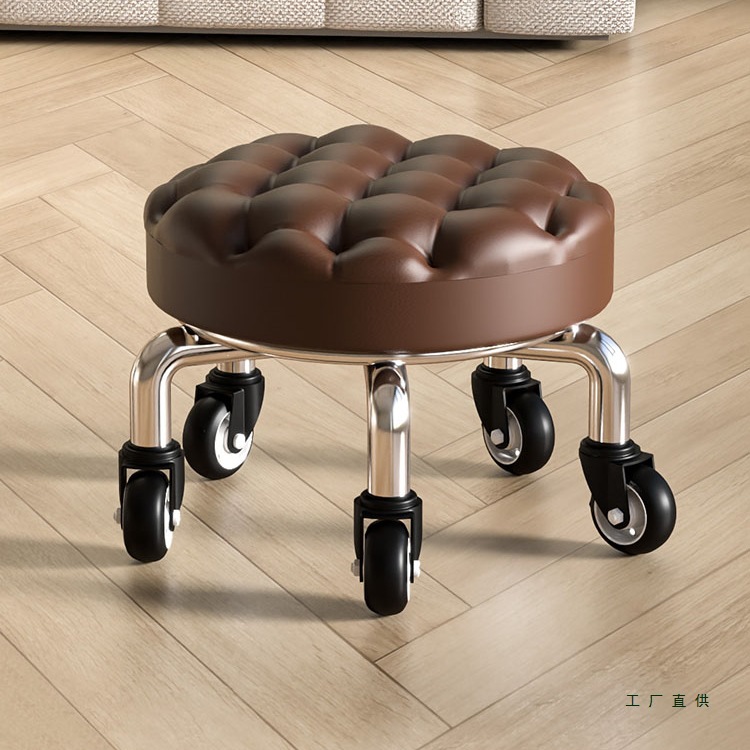 Household Pulley Low Stool Chair with Swivel Wheels, Small Stool for Children Learning to Walk, Manicure and Sewing Stool, Small Bench Stool