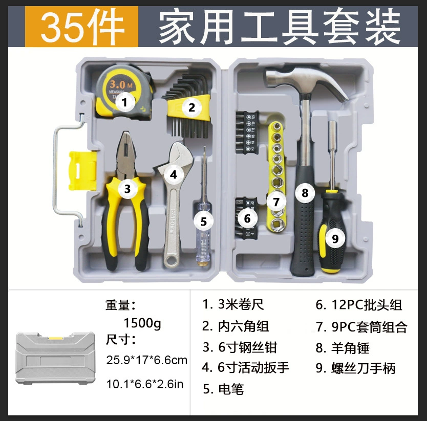 Carpentry, electric car for repair, tools set, full set
