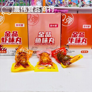 �������rζ��ţζ���~ζ��40g���b�����k��������У�@��ʳ�����l