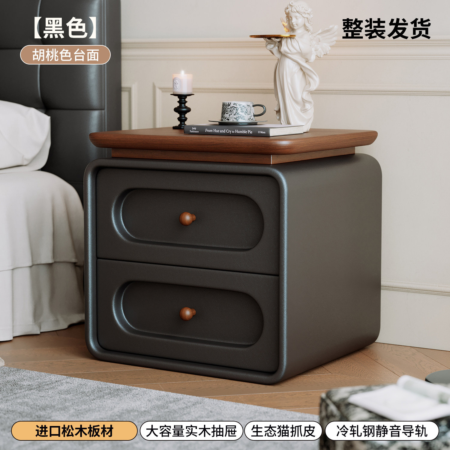Mesa de meseta medieval dormitorio doméstico 2026 crema lujosa alta sensación de madera maciza pequeño gabinete de almacenamiento junto a la cama