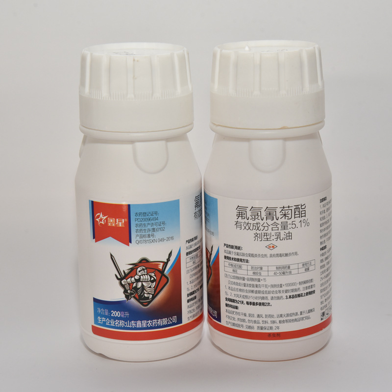 微信图片_202301301451203