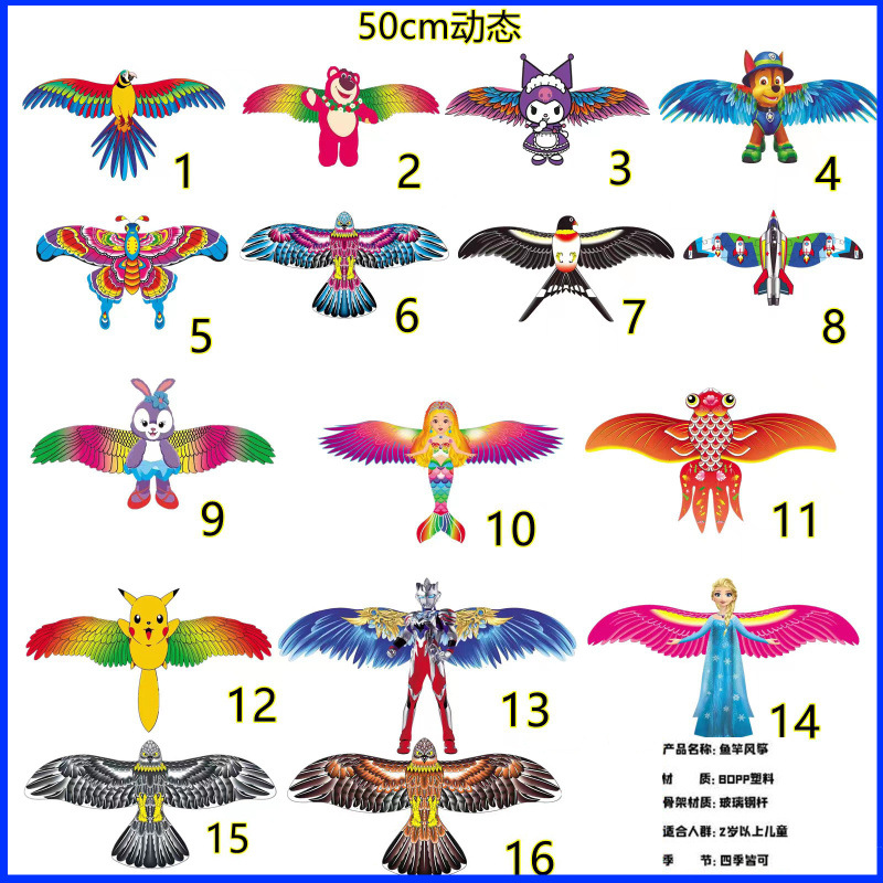 50动态多图 (1).jpg