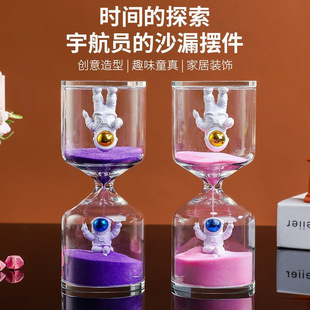 Sandglass Timer Astronaut Kidsren's Timing Minutes Students' Meal Time Quicksand Bottle Glass Free Shipping to Home.