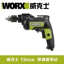 ����ʿWU107�������荶๦��늄��ݽz��13mm�A�^������