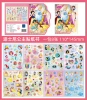 Disney, book with stickers