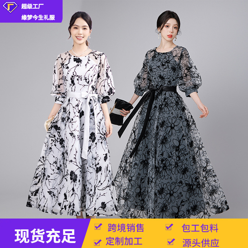 Banquet Evening Dress for Women 2026 New Long Style Plus Size Elegant Slimming Hostess Everyday Wear Printed Dress Banquet Evening Dress for Women 2026 New Long Style Plus Size Elegant Slimming Hostess Everyday Wear Printed Dress