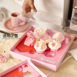 2025 New Teachers' Day Tanabata Valentine's Day 6-grain Cupcake Dessert Portable Transparent Packing Box Internet Red