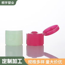 �ӹ����ƶ�ɫϴ�lˮ�����w �ٽz���Ϸ��w ��ԡ¶��Ҏ����bƿ�w��