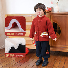 �����������ױ�ů�Ӻ��_��2026�¿�bһ�w�qѝ�����b�^���·�