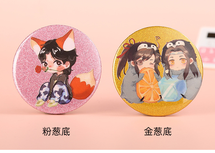 O1CN01reJPog1jvQXAuPU4K_!!2690