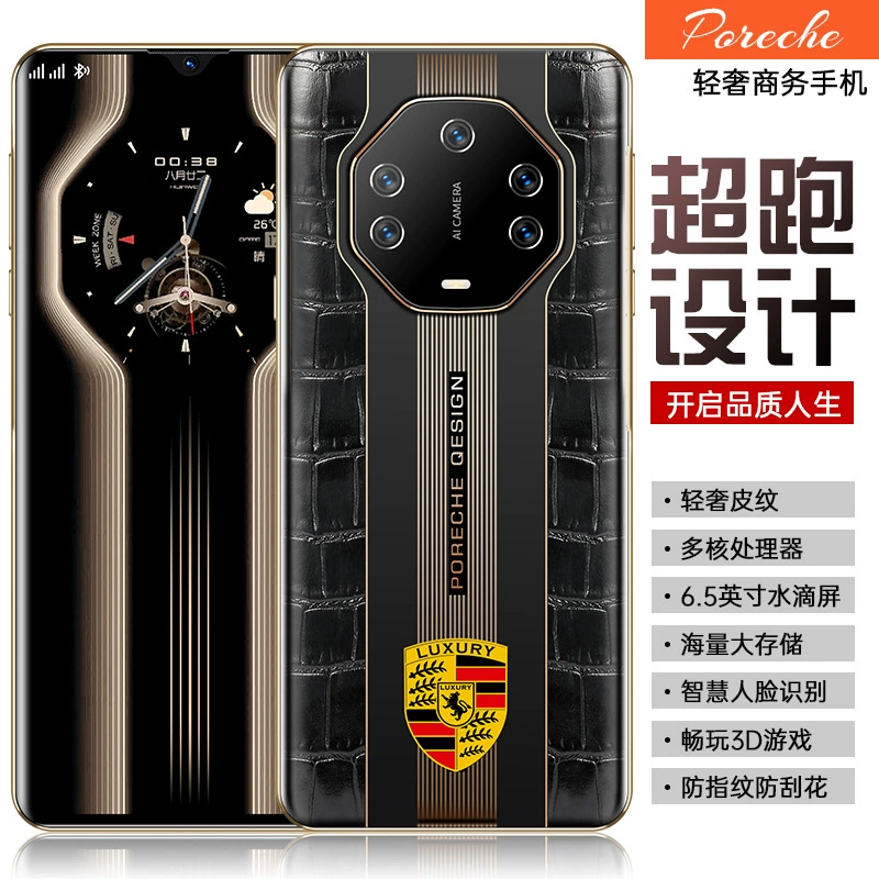 Elite racing car, smart watch, mobile phone, support function for all network communication standards, business version, wholesale