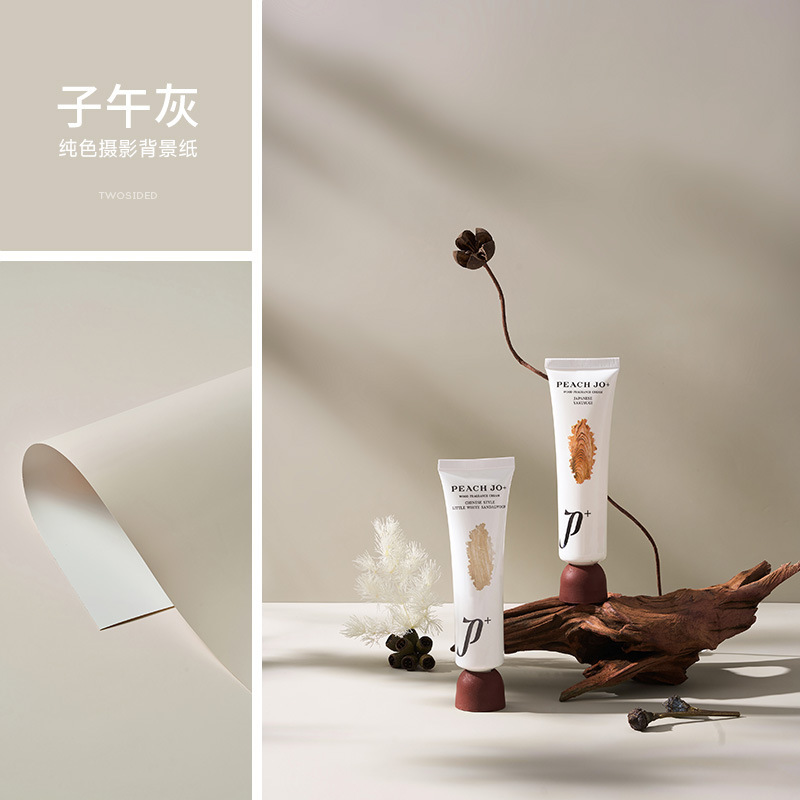 白色pvc背景纸摄影专用产品拍摄静物不反光影棚高级感百搭中国风|undefined