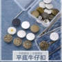 打孔腰围拆卸免钉扣子