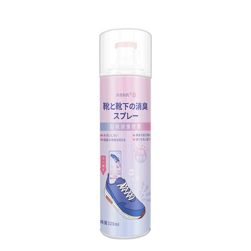 Shoe and Socks Deodorant Spray Shipping for Sports Shoes Deodorizing Foot Smell and Foot Sweat Killer Manufacturer Shoe Deodorizing Spray