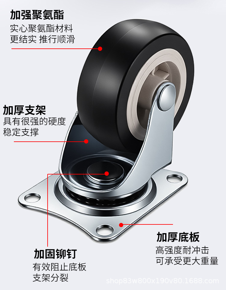 1 inch - 3 inch Universal Casters with Brake, Swivel and Fixed Wheel Options, Wear-Resistant Silent Furniture Casters for Tea Tables and Trolleys