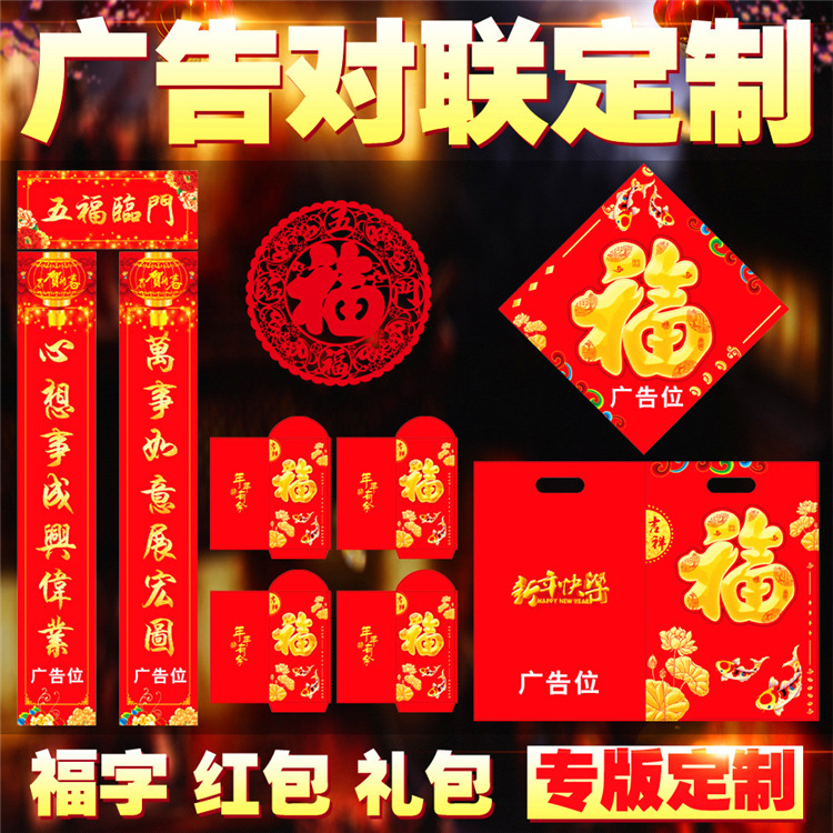 c3756927cc26478dede5235272176b