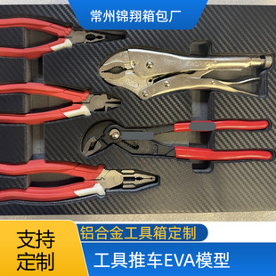 ����܇eva���r��̹����仯�yƷ�YƷ���N�q���z�pɫ���΃��г���