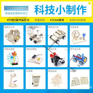 С�W�ƌW�������diy�Ƽ�С����С�l����ͯsteam�̾ߏS�����l