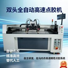 ȫ�ԄӸ߾����p�^�c�z�C�o�ۃ���ѝ�����z�O���Ԅӻ����b�Cе