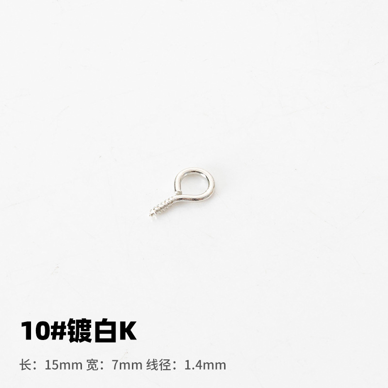 100個のDIYアクセサリーの羊の目のねじの銅の釘の羊の角の釘の掛け縄の手作りの材料の多種の規格|undefined