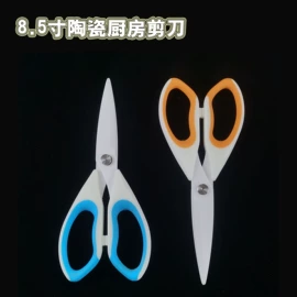 不锈钢厨用刀;厨师刀;家用菜刀