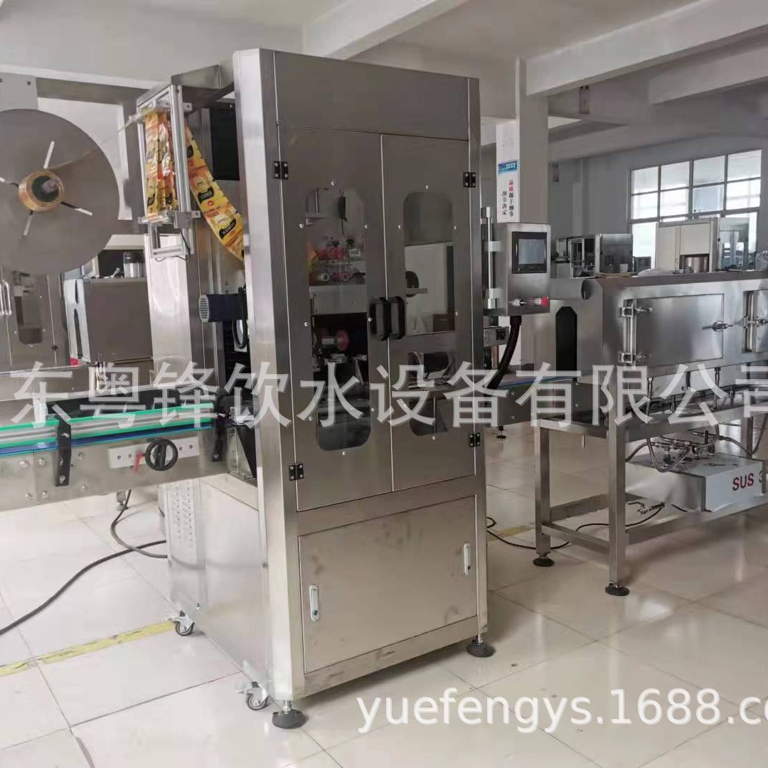 自动套标机 瓶装矿泉水套标机 收膜机 瓶装纯净水套标机