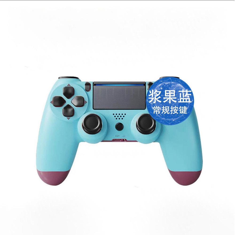 Mango PS4 Mango de juego inalámbrico Mango con cable P4 con función de vibración de seis ejes Mango de juego spot al por mayor