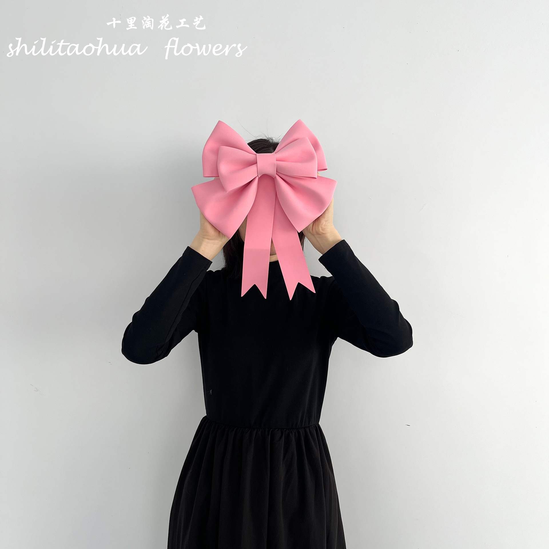 인기모델 30cm-핑크