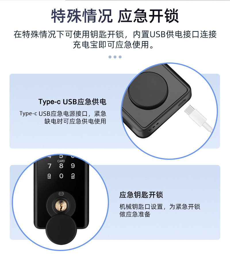 产品出货逐渐趋于正常