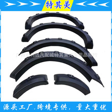 �m���L����Ƥ�����b�����^����ʿ�׼����ð�2019-2022���w݆ü