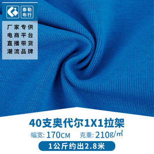 �S�ҹ��� 40֧����1X1�W����ʳë�������� 210g������_�y����