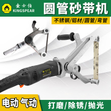 三角砂带机圆管抛光机调速焊缝弧位打磨沙带不锈钢拉丝机电动气动