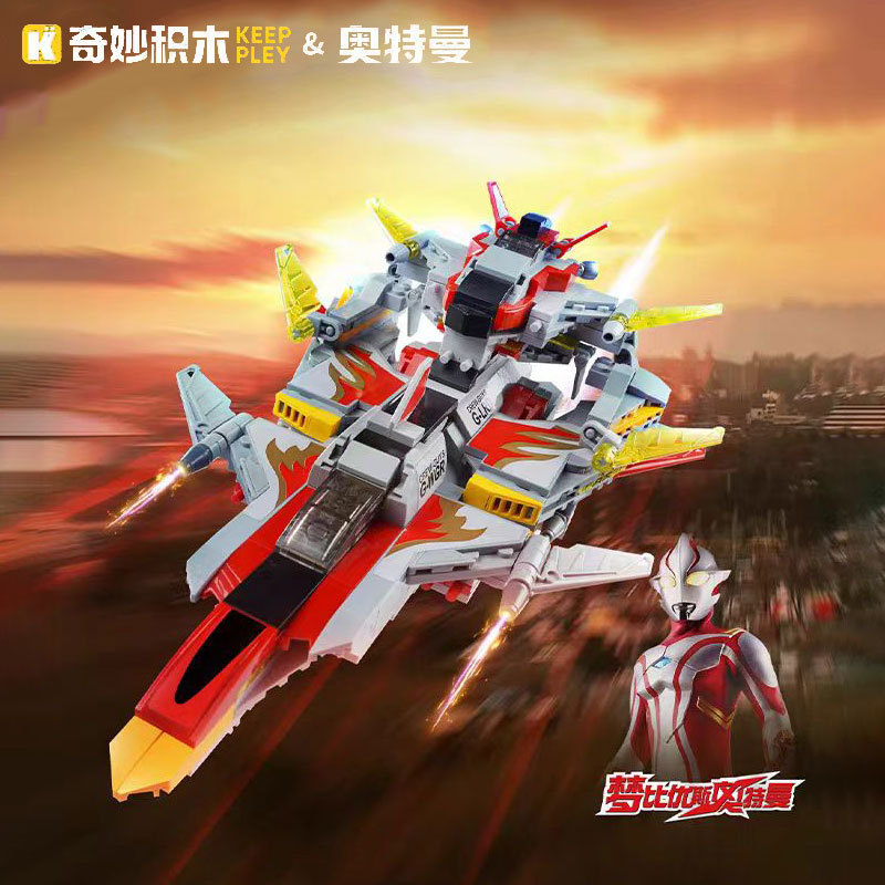 Wonderful Building Blocks Keeppley Ott Hero Vehicle 75089GUY Phoenix Ottman Model Toy Member