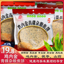 ���ϲ����ڽ����������������ڽ����ֽ���ˮ��ζ�����ְĴ�����