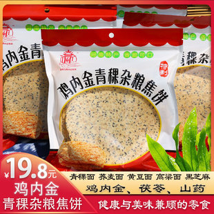 �����خa�u�Ƚ������s�Z����u�Ƚ����ֽ��ˮ��ζ�s�Z�ְĴ�����