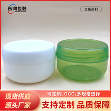 PP�J�C�z����ƿ 150ml�V�ڸ�˪ƿ˯����Ĥ����ƿ��Ĥƿ�J�C�zƿ��