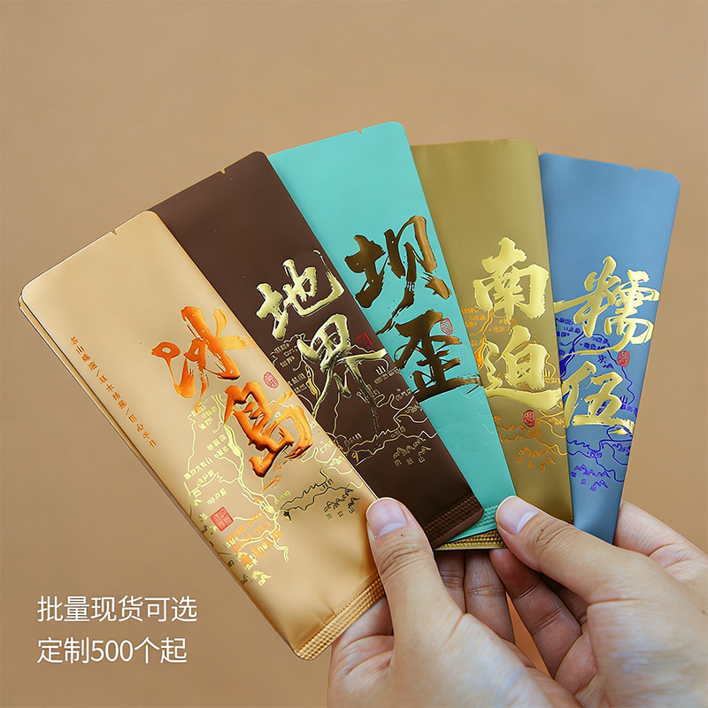 Small tea bubble bags