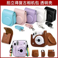 Сумка для фотомашины Fuji Paroides mini12/SE/99 7 прозрачная 90 кобуры 25 для хранения 40 защитной оболочки