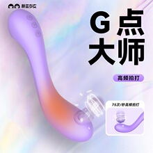 ��Ɲ��Ůʧ��808���Ӱ���ο����ȤŮ��ƷŮ�Գ���G�c�߳������Ĵ�