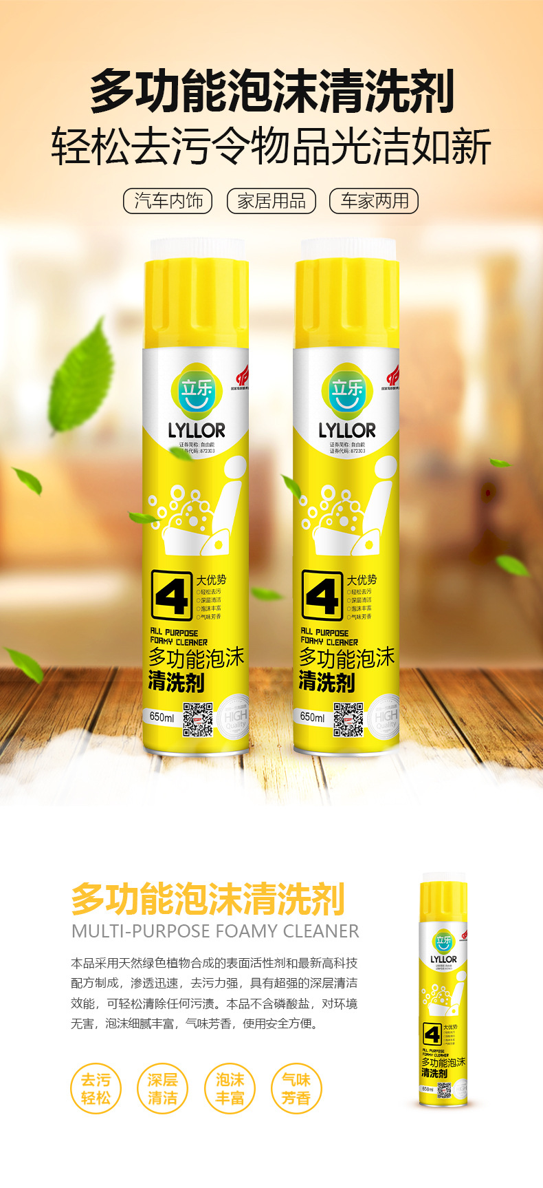 gG+cjPqtyNRshAcdJLmje5KolxRgF0qcppS0