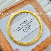 �ŷ�ɳ���C�ܼ�ͬ��������C �S�~僽�����ʽ������Ȧ�]���C��