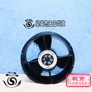 A069*COMAIR ROTRON 560745 CLE2L2 020188 CARAVEL �L�Ȳ�C