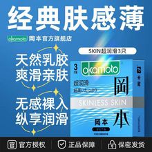 ���������׳�����3ֻ�b��Ȼ���zˬ���H�w������������Ʒ���l���l