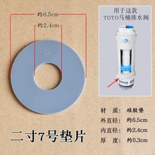 �m����RͰˮ�������ˮ�y�ܷ�Ȧ��������ˮ�yƤ�| ֹˮ���z�|Ƭ