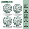 8-Inch Lotus Italian Plate-Rose Queen Green-4 Pack