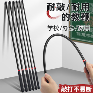 Resin Teaching Pointer for Teachers, Finger Reading Stick, Ruler, Teaching Stick, Rattan, Teacher's Teaching Tool, Parent's Home Use, Motivational Teaching Ruler, Dance