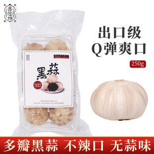 ��֥�ֶ������^250g���b�l�ͺ���ڴ���ɽ�|���l�خa����l��