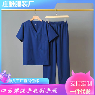 ���揗�����L����ϴ����ˢ�ַ����g���tԺ����Ժ���ƹ������I