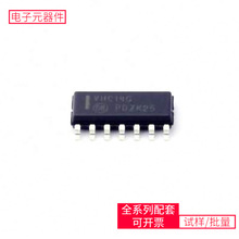 MC74VHC14DR2G SOIC-14 AS5048A-HTSP PCF8578HT NCN5121MNTWG NC