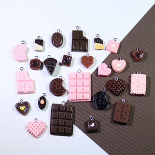 ��֬��������ʳ������ɿ���diy�ֹ�耳׿����֙C朲������